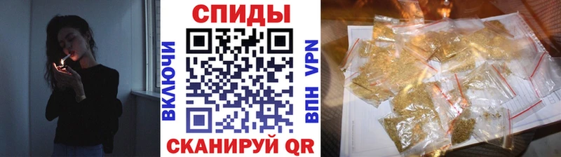 закладка Губкин даркнет официальный сайт БУТИРАТ 99%
