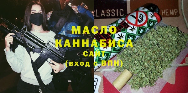 2c-b Верхнеуральск