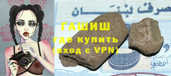 мескалин Верея