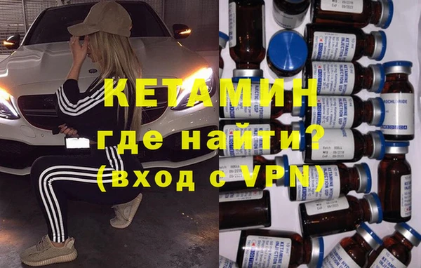 гидропоника Верхний Тагил
