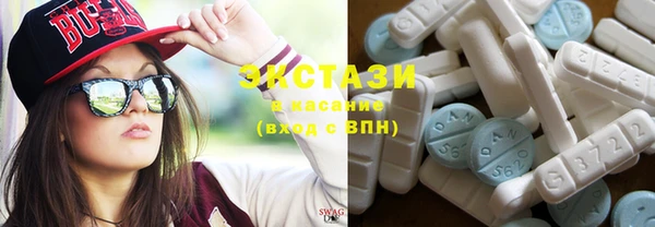 гидропоника Верхний Тагил