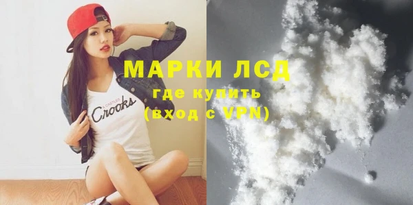 гидропоника Верхний Тагил