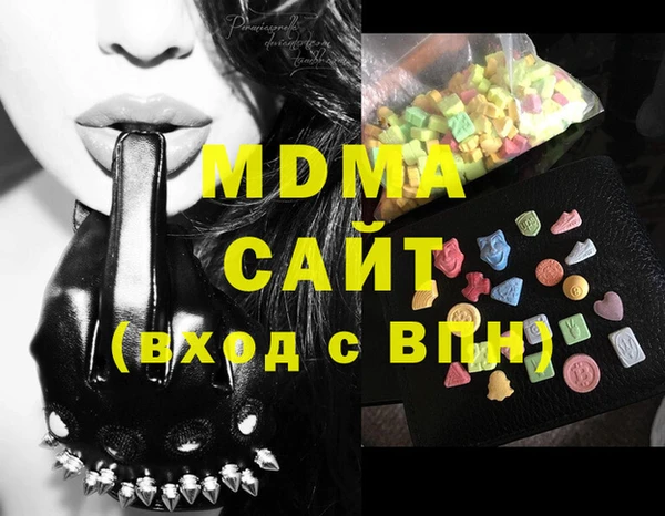 2c-b Верхнеуральск