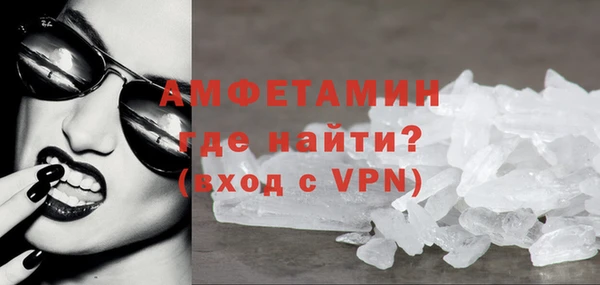 мескалин Верея