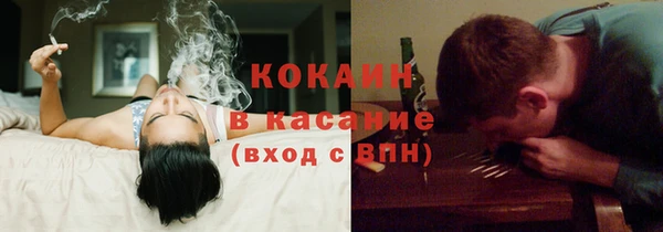 мескалин Верея