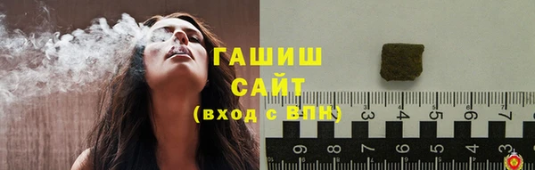 гидропоника Верхний Тагил