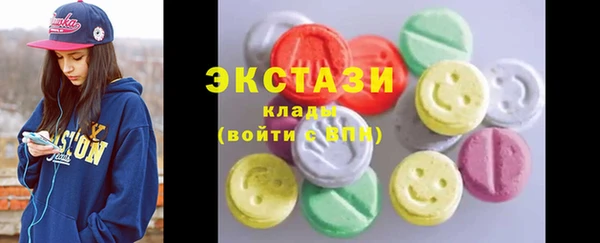 хмурый Ростов