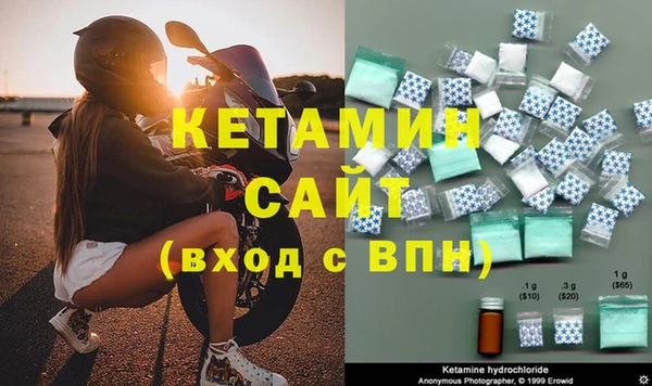 2c-b Верхнеуральск