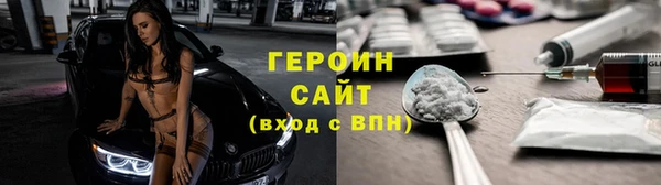 2c-b Верхнеуральск