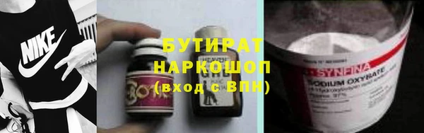 гидропоника Верхний Тагил