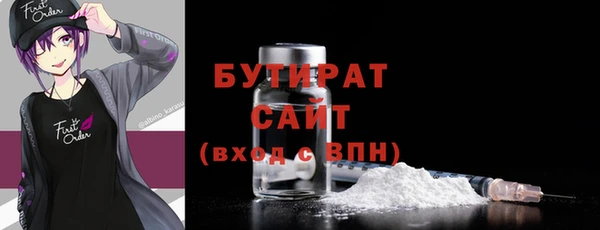 мескалин Верея