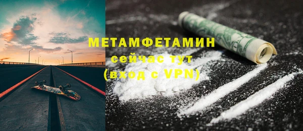 гидропоника Верхний Тагил