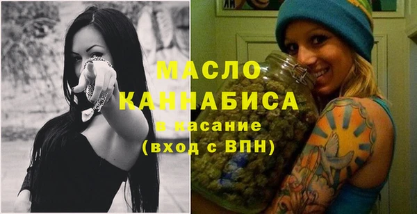 мескалин Верея