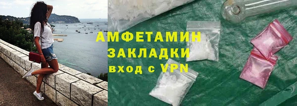 2c-b Верхнеуральск