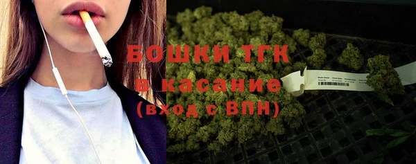 гидропоника Верхний Тагил