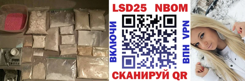 кракен как войти  Губкин  ЛСД экстази ecstasy 
